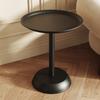 Nordic Small Coffee Table Modern Simple Mini Спальня Прикроватные тумбочки Гостиная Диван Угловой Маленький Круглый Стол Стол Mesas