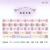 5pcs/box Korean Sweet Cool Cute Decoration Tape Handbook Scrapbooking Collage Material Sticker Roll School Stationery