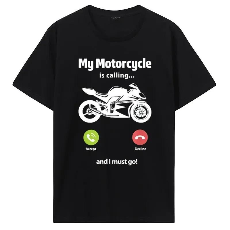 Summer Newest 2026 Motorcycle Is Calling and I Must Go Funny T-Shirt Normal Women's Tshirt Hip Hop Tops Tees