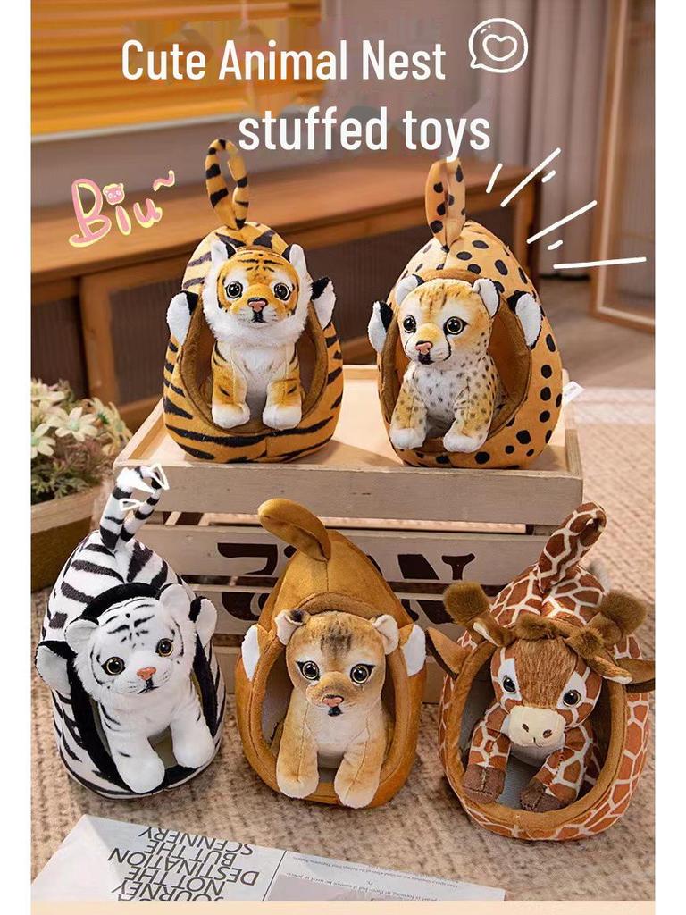 Мягкие игрушки для животных зоопарка: Куклы Тигр, Жираф, Леопард и Лев — Идеальный подарок для детей