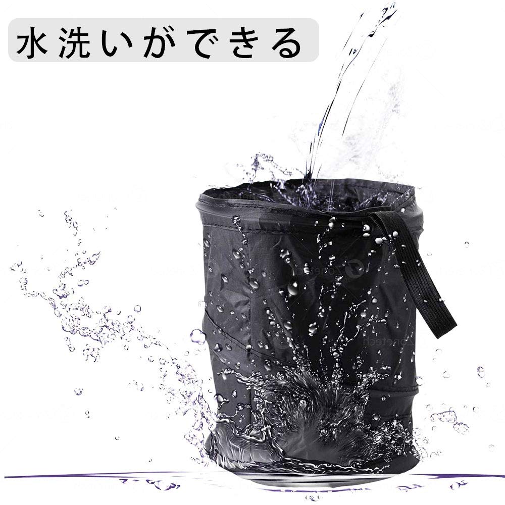 COOLBOTANG Car Trash Set of Car Trash Car Storage Car Accessory Stylish Large Easy Easy Passenger Rear Black Can, 2, Bags, Case, Organizer, Cloth,