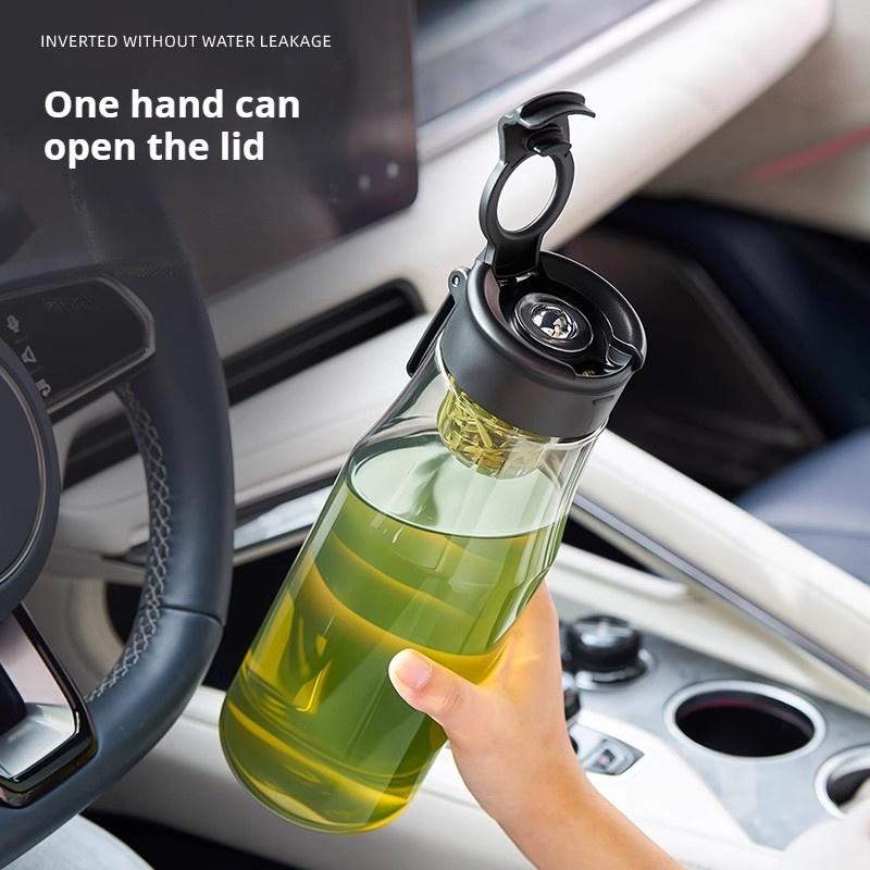 Магнитная чашка для чая из материала TRITAN, портативная спортивная с ручкой, чайник для разделения воды, большая емкость для бутылки с водой