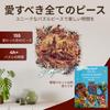 Деревянная пазл-головоломка CRAFTHUB «Замок Хогвартс» из Гарри Поттера, Волшебный пазл для взрослых и детей, Идеально подходит для игровых вечеров и дней рождения