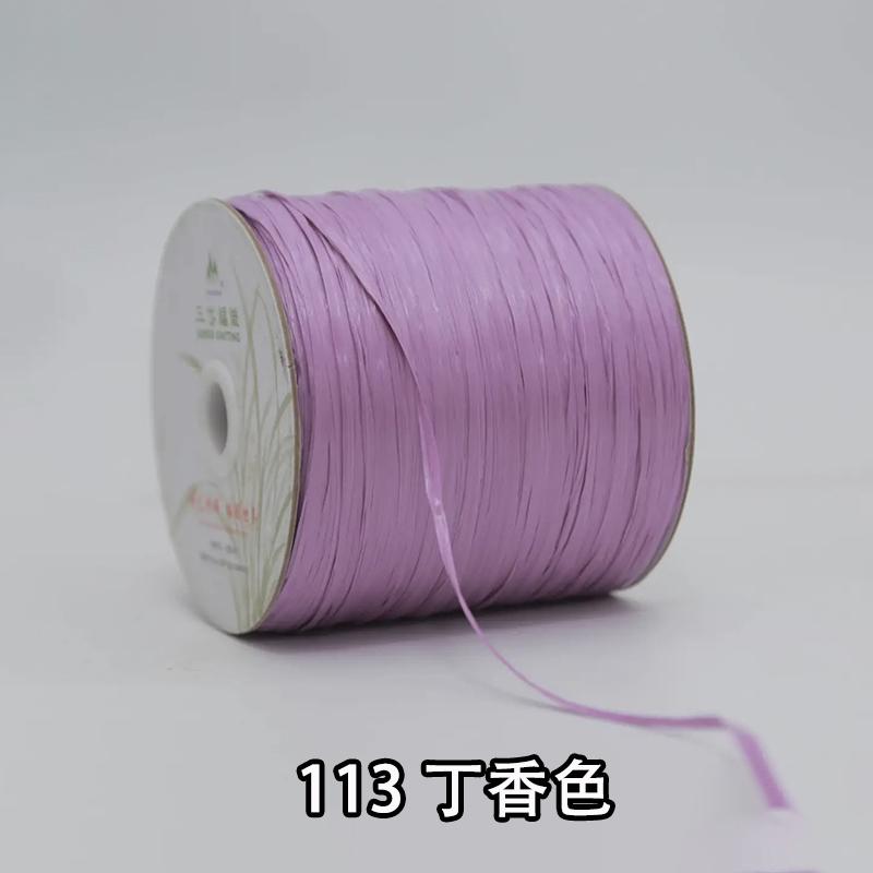 600M Рафия Соломенная Пряжа Нить для Вязания Крючком для DIY Вязания Летняя Соломенная Шляпа Сумки Подушки Плетеная Соломенная Пряжа
