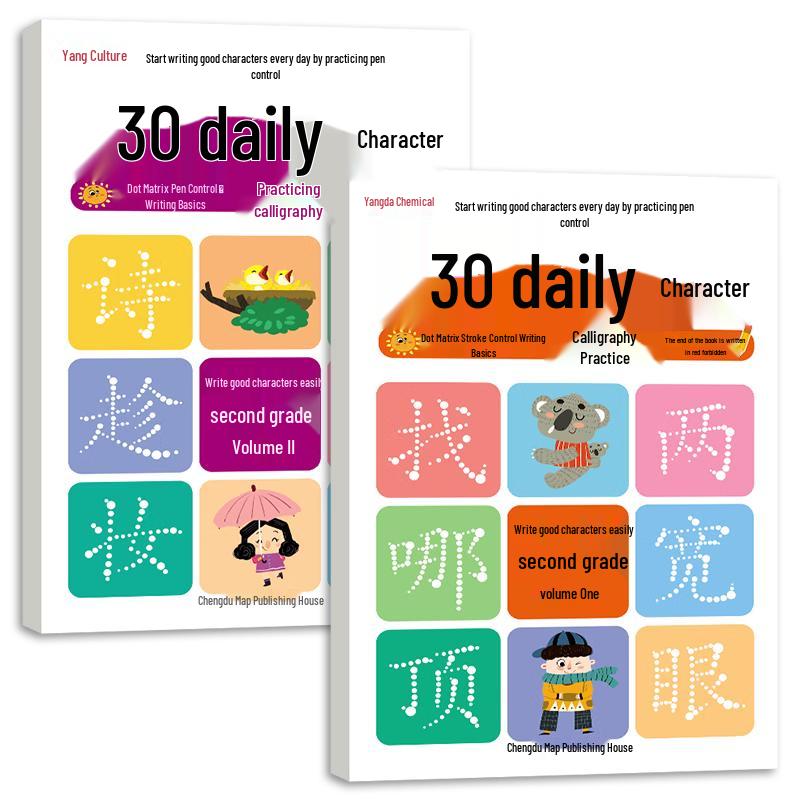 Коллекция развивающих книг для детей