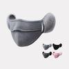 Two In One Stereoscopic Winter Breathable Elastic Mask Earmuffs, Solid Color Thick Windproof  Mask For Outdoor Riding