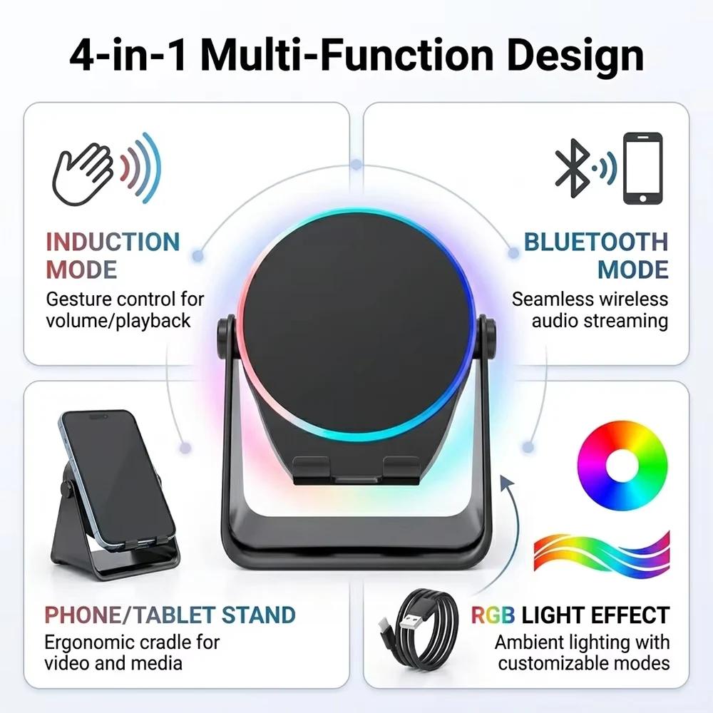 KEBIDU Держатель для телефона Bluetooth Объемный звук Портативная подставка для колонки RGB 360° Вращение Беспроводная индукционная Музыкальный плеер