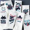 Men's Trendy Mid-Tube Autumn/Winter Basketball Socks - All-Match, Sweat-Absorbing, Breathable Sports Socks