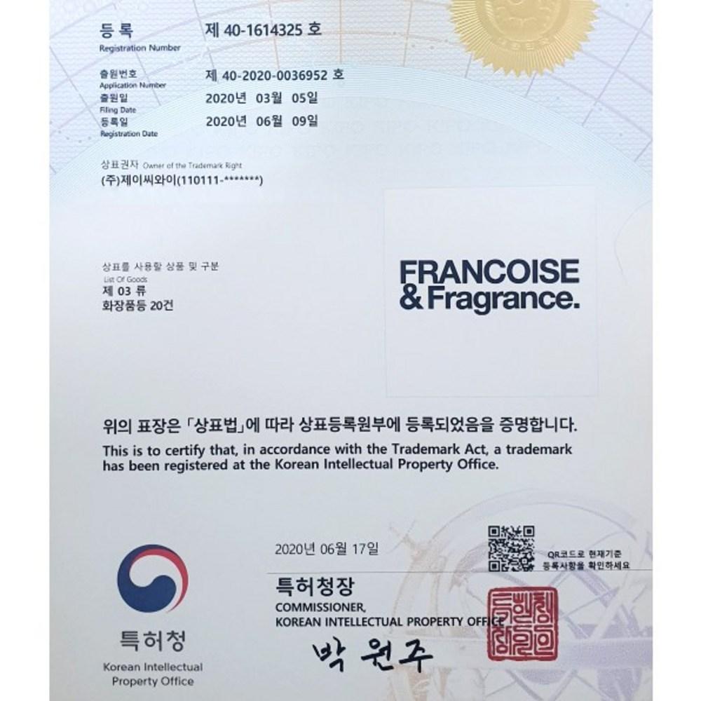 Органическое масло МОРИНГА нерафинированное, 30 мл, 1 шт.