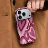 Противоударный чехол для iPhone 17 Pro с красным сердечком