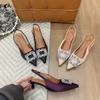 Летние женские сандалии с острым носком, неглубокие, телесно-розовые туфли с бриллиантами, на низком каблуке, с ремешками сзади, женские туфли для платья