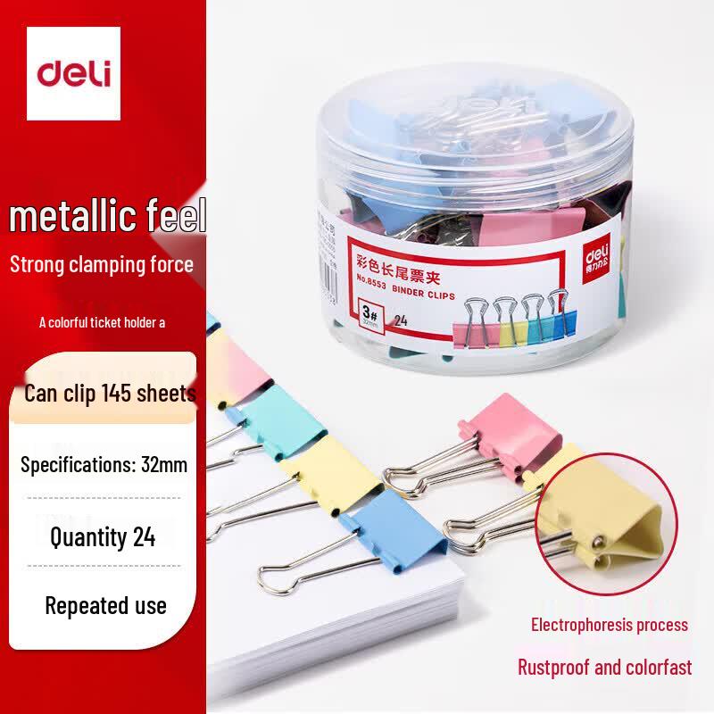 Deli 32mm Medium Colorful Binder Clips, 24-Count
