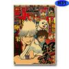 Винтажные аниме-плакаты «Атака Титанов/Demon Slayer/Jujutsu Kaisen Manga», эстетический постер, крафт-бумага, домашний декор, наклейки на стену