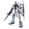MG Gundam Prototype Unit 3 Stamen Suit Gundam 0083 STARDUST 1/100 RX-78GP03S (Мобильная ПАМЯТЬ)