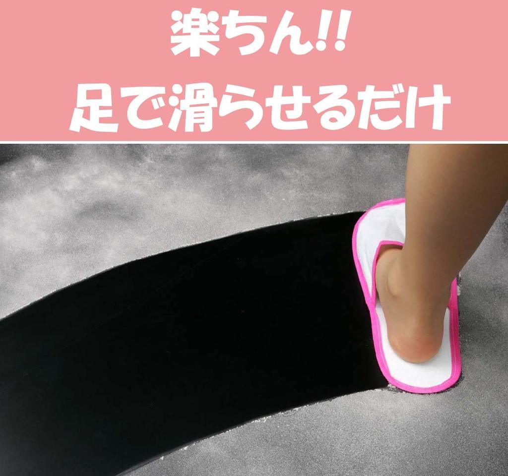 Disposable Cleaning 30 Pairs Sets of 15 Slippers, (2 Pairs)