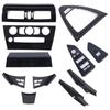Черный ABS Для BMW 6 серии E63 E64 2004-2009 Декоративная рамка рулевого колеса Панель переключения передач автомобиля Автомобильные аксессуары
