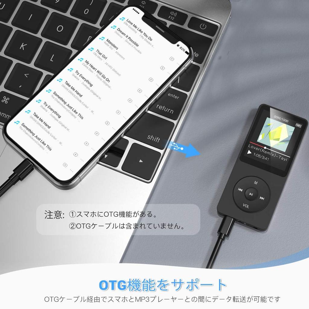 AGPTEK MP3 Player (2024 Upgrade) with 16GB Storage, Up To 40 Hours of Playback, Lossless Sound, and Earphones Included, Black