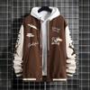 Men's Baseball Uniform Jacket Spring and Autumn Trendy Brand American High Street Handsome Young Men's Loose Casual Jacket