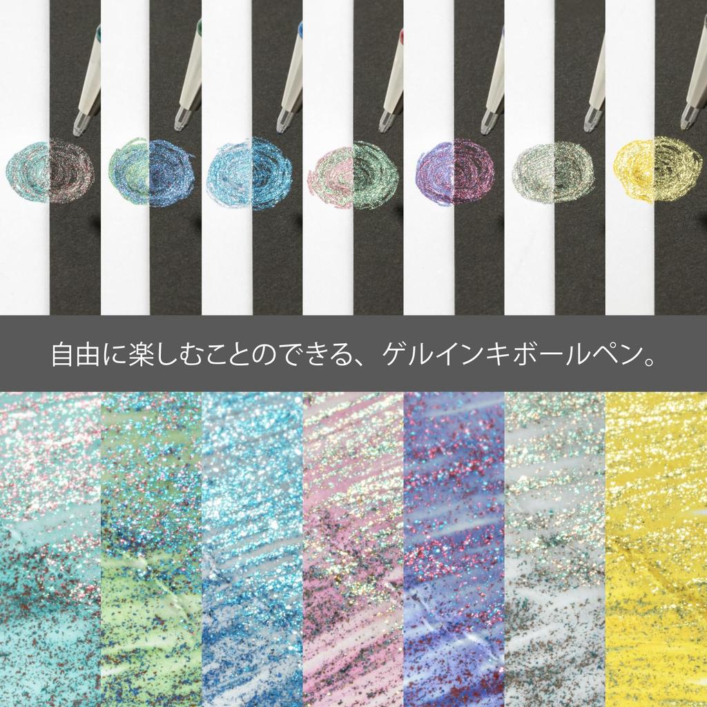 Pentel Dual Metallic Ballpoint Pen Original + Fantasy Set, 14 Colors, K110-D14ST