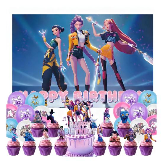 Набор для украшения на день рождения K-POP Witch Squad Тематический баннер, воздушные шары и таблички для празднования в музыкально-танцевальной тематике, фан-встреч, украшения класса