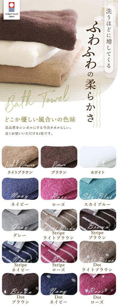 Imaa Imabari Towel Certified Face Towel Set of Quick Made In Vacuum Compressed Pack 4, Fluffy, Thin, Absorbent, Drying, Japan, 100% Cotton, (4 Gray)