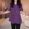 Versatile Slimming Lace A-Line Blouse for 30-Year-Old Women