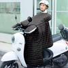 Liangsou Winter Windproof Scooter Leg Cover