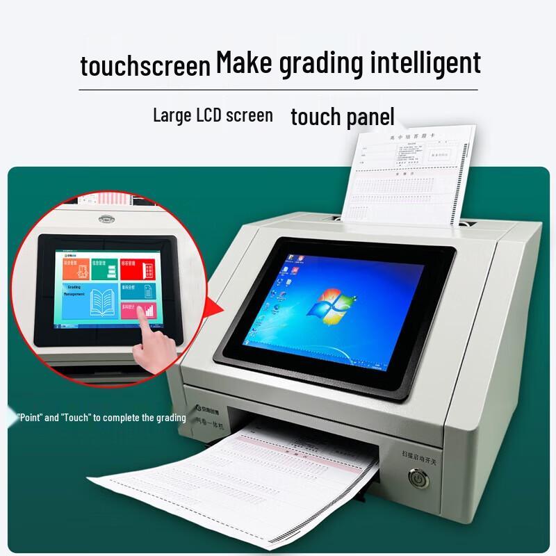 Jingnan Chuangbo Exam Grading & OMR Scanners