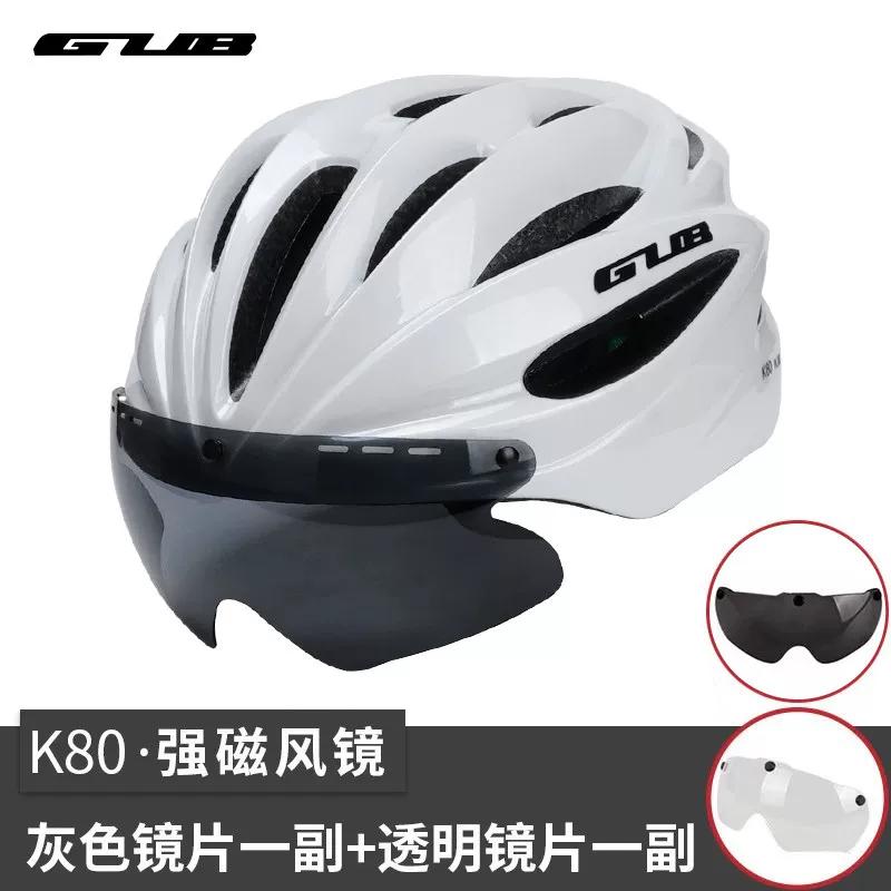 Gub Mountain Zone Goggles Electric Bicycle for Men and Women