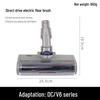 Совместимая электрическая всасывающая насадка для пола для пылесосов Dyson V6 V8 V10