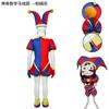 qq34The Amazing Digital Circus Jax Pomni Cosplay Costume Ragatha Caine Theater Halloween New Year Costumes for Kids Adul