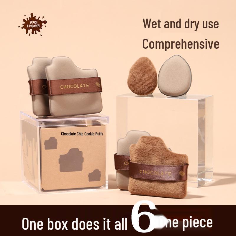 Guo Niu Dual-Use Chocolate Biscuit Powder Puff Set - Super Soft, Skin-Friendly Makeup, Wet/Dry Use, Non-Absorbing