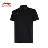 Унисекс поло с коротким рукавом Li-Ning