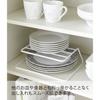 Yamazaki Dish Rack, Dish Storage Tower, White, 7488