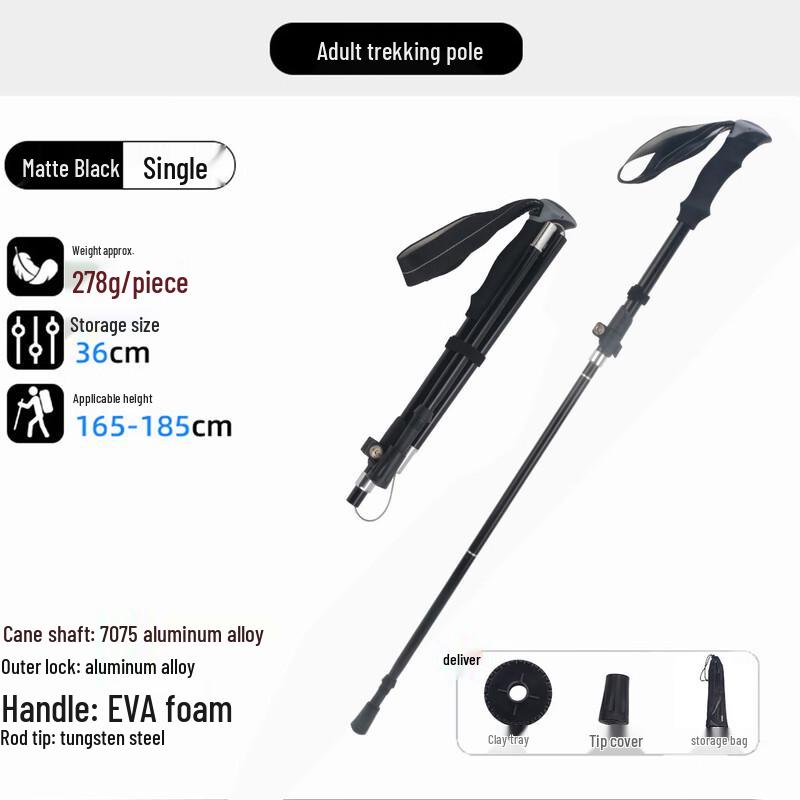 ML Aluminum Alloy Folding Trekking Pole