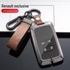 Renault Koleos 2018 Car Key Cover Protective Shell - Suitable for Dongfeng.