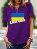 2024 New Women's Printed Ukraine Flag Short-sleeved Support Ukrainian Round Neck Short-sleeved 3D T-shirt