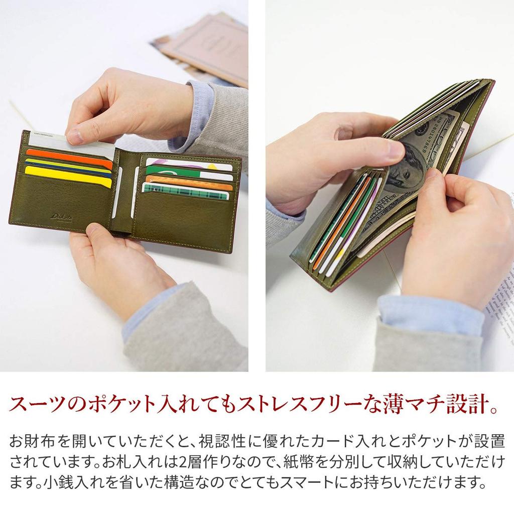 Black Bifold Wallet Genuine Leather Selva Camel [Dakota Label] Men's BL-620212-45