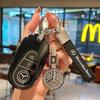 Чехол-защита для автомобильного ключа Ракушка для Mercedes Benz 2022 C S Класс W206 W223 S350 C260 C300 S400 S450 S500 Аксессуары Брелок
