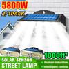 126SMD Наружные солнечные фонари с датчиком движения, охранный светильник с 3 режимами освещения, 5 сторонами освещения, широкий угол обзора 270 °
