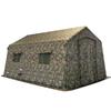 Datangyu Large Outdoor Inflatable Camouflage Tent
