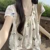 Summer Embroidered Flower Chiffon Literary Top Versatile Small Flying Sleeve Loose Shirt Top