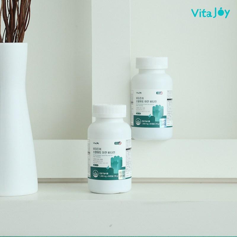 Vitajoy Экстракт пальмы сереноа Цинк Витамин 60 капсул