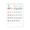 Bonus Included January 2025 Vertical Family Wall Calendar Bold Type A3 Size - (January 2026) (Rokuyo Included) [H]