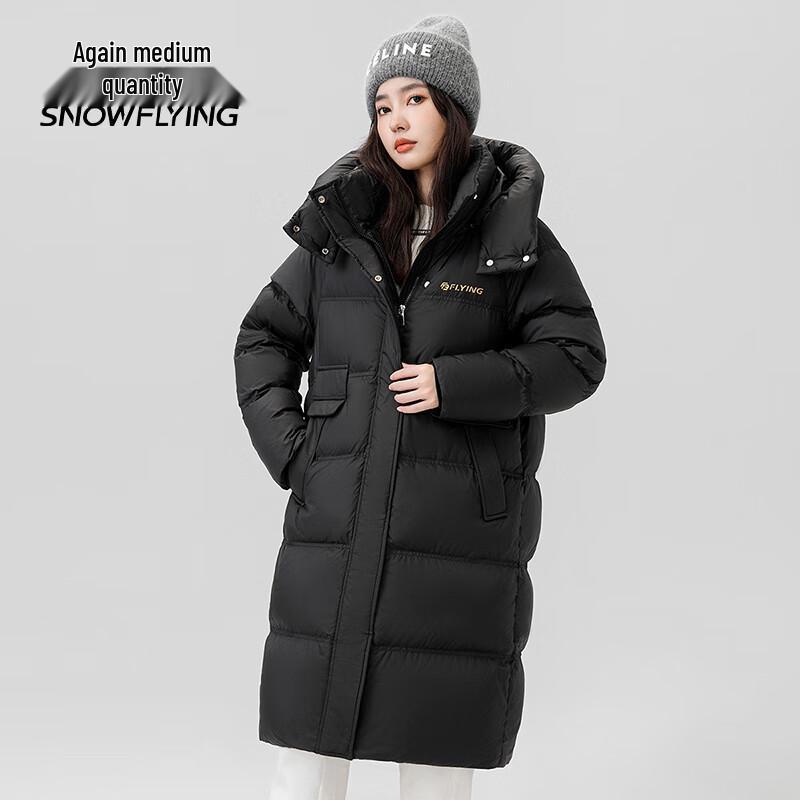 Xuezhongfei Women's Long Winter Down Jacket