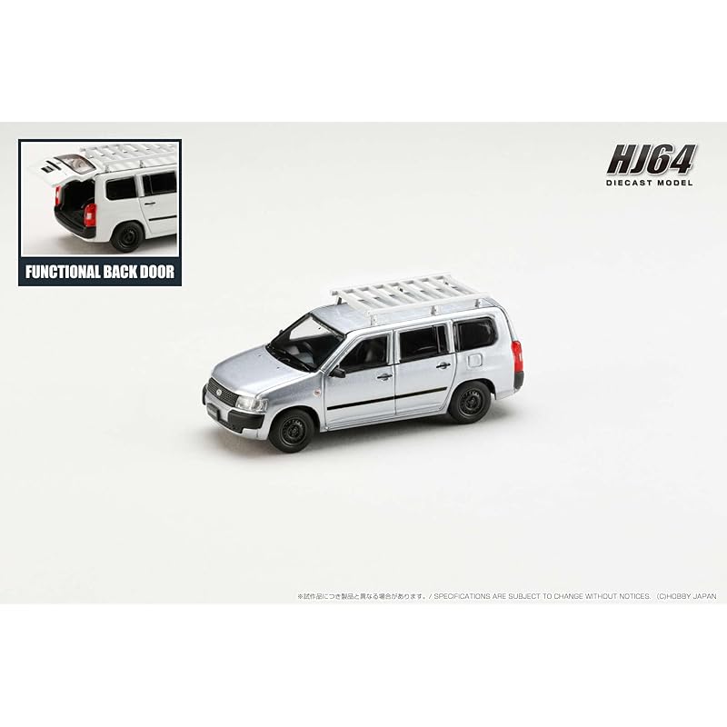 1/64 toyota pro box Custom версия/с багажником на крыше серебристый металлик