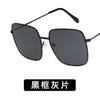 Fashion Sunglasses Pilot Classic Driving Sun Glasses Metal Frame Mirror Leisure Business Men/women Eyeglassuv400 Lentes De Sol