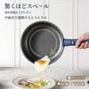 CAROTE Frying Pan 10 Titanium IH Compatible with Gas Free of Hazardous Substances Such As 5 Layer Removable Pot Egg Easy To Luxury Blue One Year