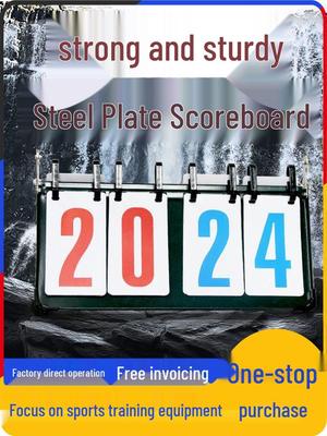 Многовидовое табло: Флип-стиль для бильярда, футбола, бадминтона, баскетбола