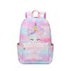 Легкий школьный рюкзак для учащихся начальной и средней школы, градиентный рюкзак с принтом радужного единорога, большой вместительный рюкзак для девочек, сумка для обеда